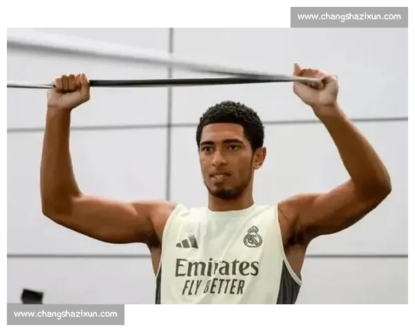 皇马利好：贝林厄姆康复超预期 德比战有望提前复出