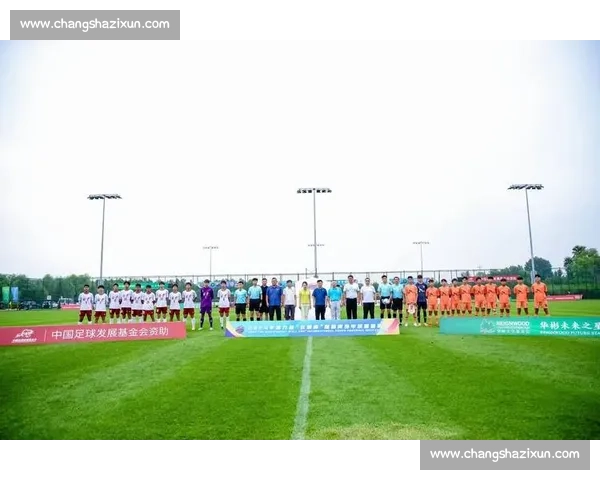 米娜瓦尔寄语喀什杯青少年足球赛：以绿茵为桥，共筑团结梦想