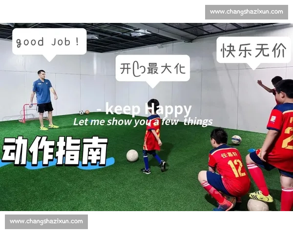 绿茵孤胆：当足球成了一个人的舞台