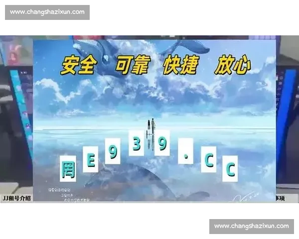探索k云体育app官网入口的独特功能与优势助力用户体验提升