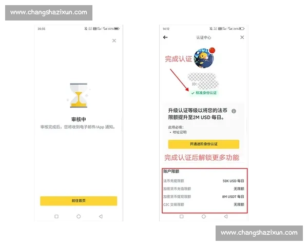 百家家乐app下载最新版本介绍与安全稳定下载安装指南 百家家乐app下载最新版本介绍与安全稳定下载安装指南